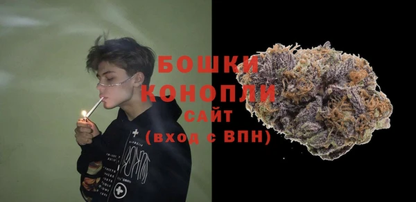 MESCALINE Белоозёрский